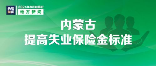 數(shù)字文化新規(guī)明日施行，創(chuàng)意內(nèi)容與服務(wù)迎來(lái)變革